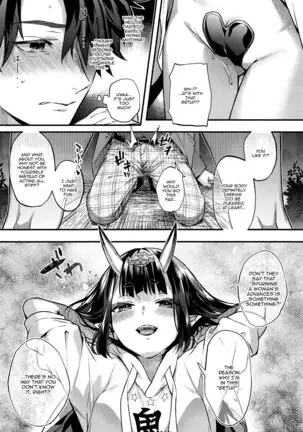 Date Nanka ja Nai! | It's Not a Date!