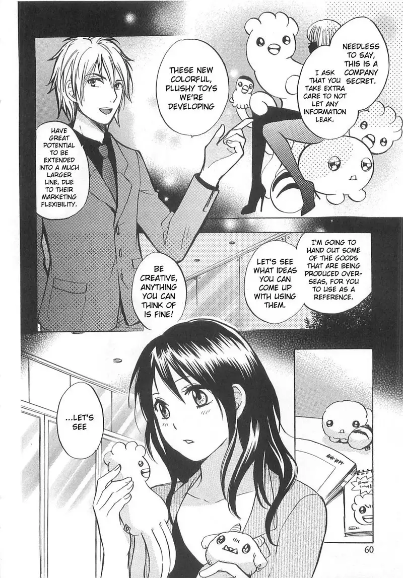 Falling In Love Is Work2 - 11th Secret