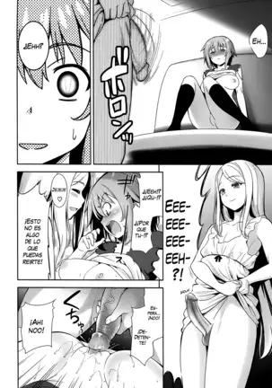 Renai Fuyou Gakuha (decensored)