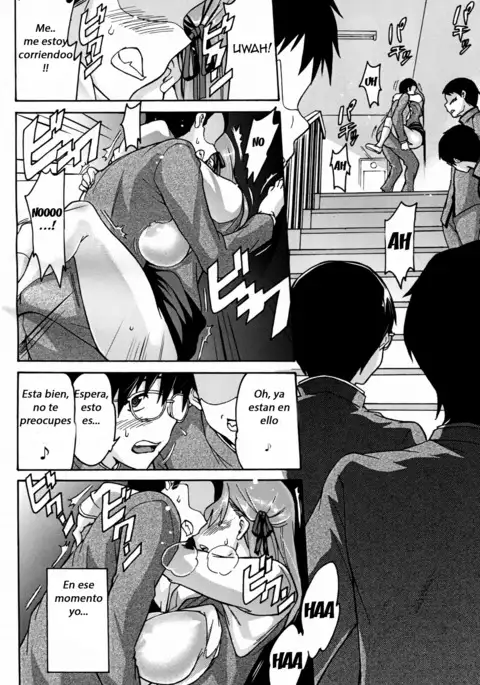 Minikui Ori 2 | Ugly Cage 2