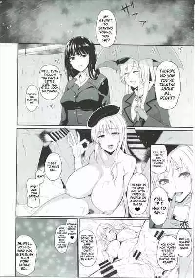 Nishizumi-ryuu Uwakidou | Nishizumi Style's Way Of Cheating