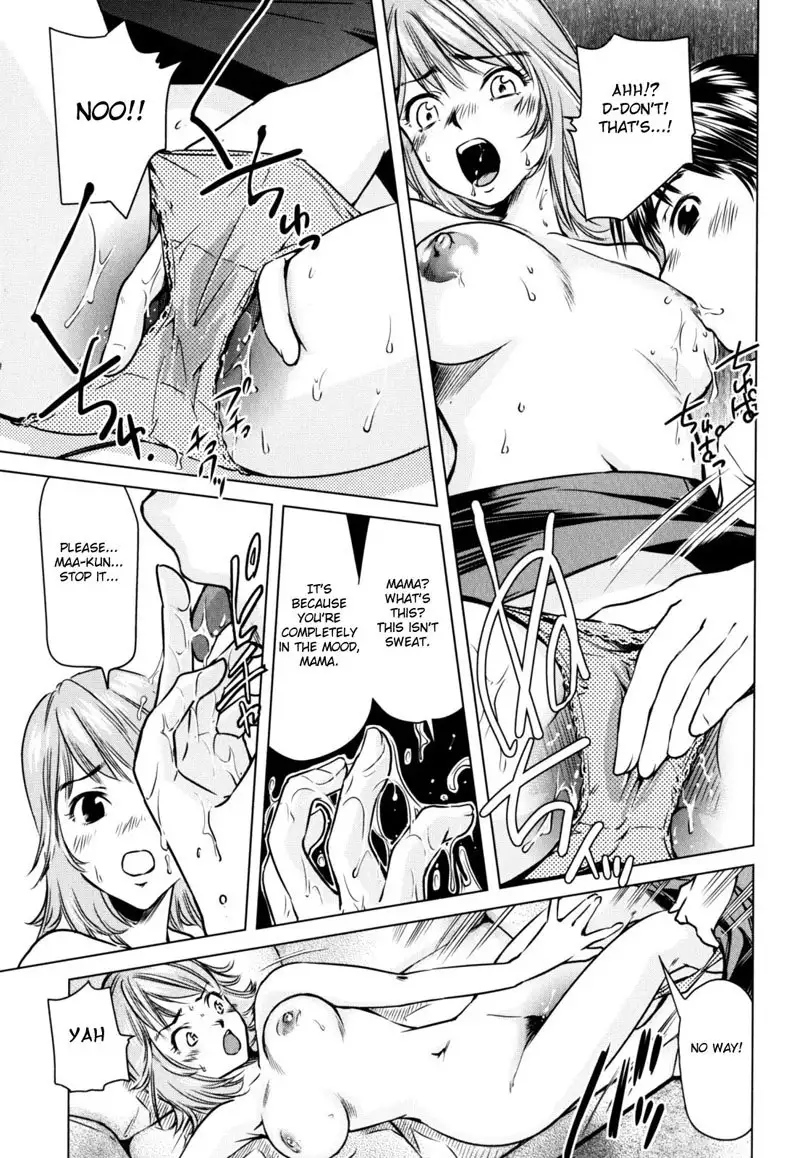 Ecstatic Mother and Child Vol2 - CH2