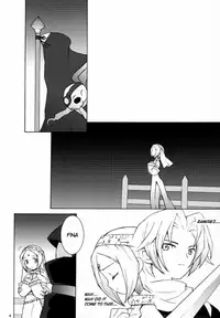 (C59) [Bakuhatsu BRS. (Various)] Sky High (Eternal Arcadia) [English]