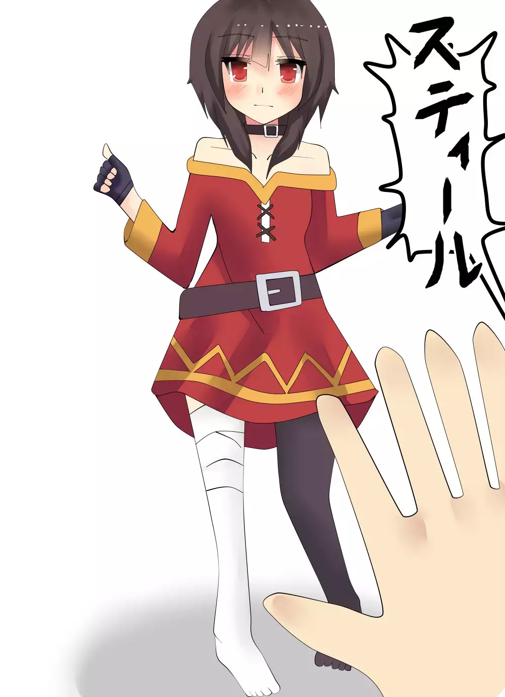 Megumin Ugoira Illust Tsumeawase