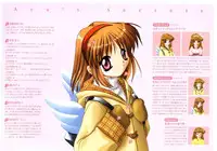 Kanon Visual Fan Book