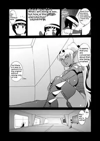 [Matsuda Shin] COSMIC RUIN [English]