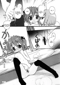 (SC36) [Zenpou Fuchuui (Tamura Hiyori)] Hiyorin Break!! (Lucky Star) [English]