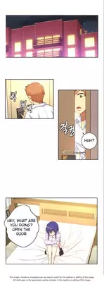 [Donggul Gom] She is Young (English) Part 1/2