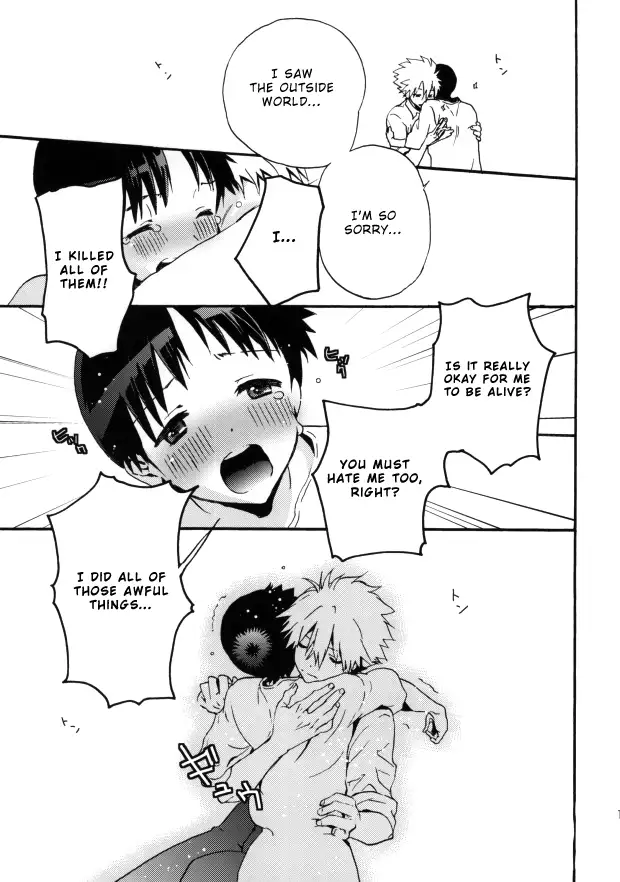 Rakuen yori - From Eden