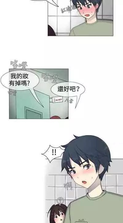 一起享用吧 1-124