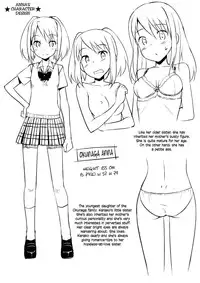 [Takayaki] Musunde Hiraite Yori Imouto (Melon Books Special Booklet) [ENG] [TIE]