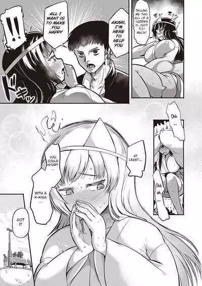 10,000 Bon no Gomu - 10,000 Rubbers