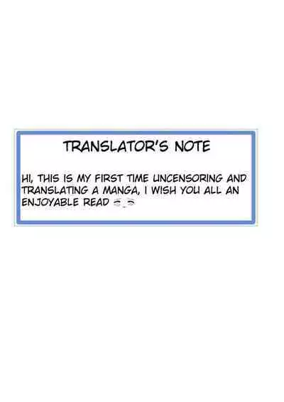 [Eichi Jijou (Takamiya)] Reversible x Reversible [English] [Decensored] [Digital]