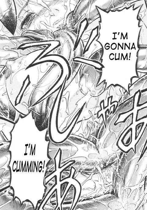 Nukarumi no Naka | In a Quagmire