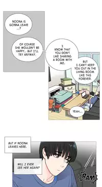 [The Jinshan] Sadistic Beauty Ch.1-14 (English) (Ongoing)