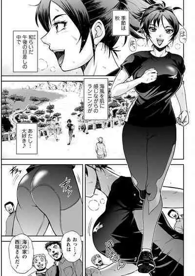 Action Pizazz 2022-12