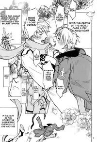 [Hetalia] THE SIGH OF RUSSIA [R-18] [Yaoi] [ENG]