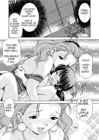 An Injection of Miss Mamiko [English] [Rewrite] [Drages] [Decensored]