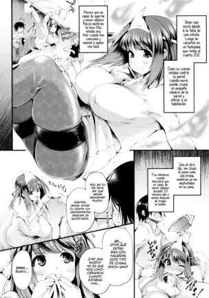 Sakusaku Meat Pie Ch. 1-6