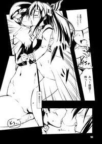 [Room Guarder (Tokinobutt)] Kekkon Kakko ~Nawa~ Kai (Kantai Collection -KanColle-) [Digital]