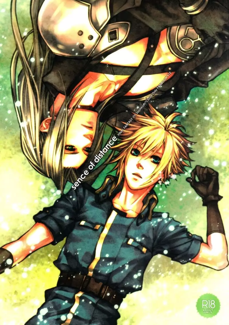 Sense of Distance – Final Fantasy VII dj