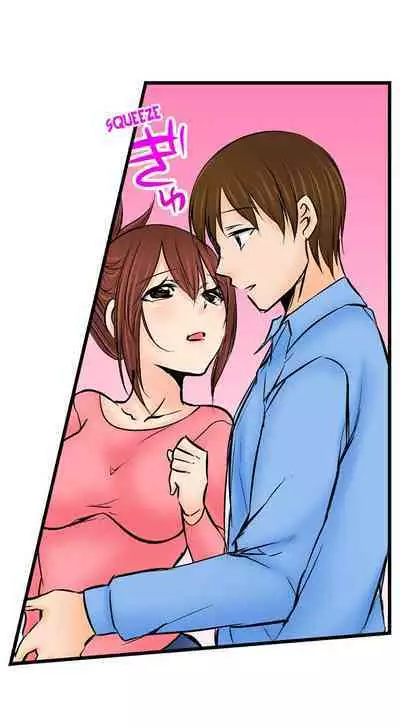 [BURIO] Touching My Older Sister Under the Table (Ch.1-64) [English]