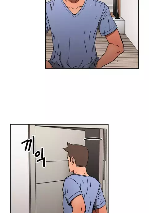 Refrain Love Ch.1-33