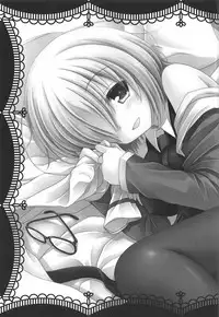 (COMIC1☆11) [Pyonpyororin (Akoko.)] - 1 day ago - (Fate/Grand Order)