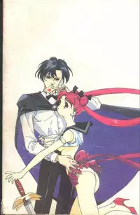 [Himuro Serika] Mahou no Sailor Fuku Shoujo Ikuko-chan [Chinese]