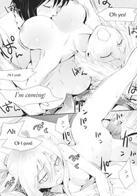 (C80) [Shungabu (Kantamaki Yui)] Cherry Ride (Genshiken Nidaime)