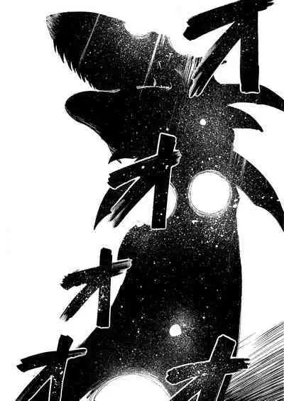 [Tanaka Yutaka] Ai-Ren Treasure Edition - Volume One [Digital]