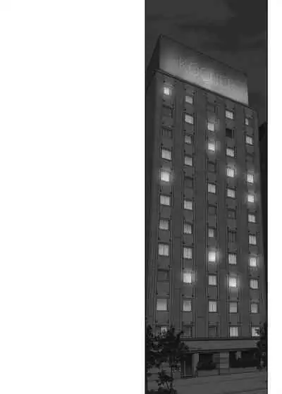 Kanojo ga Pants o Hakanai Riyuu BusHo Uketsukejou Hen