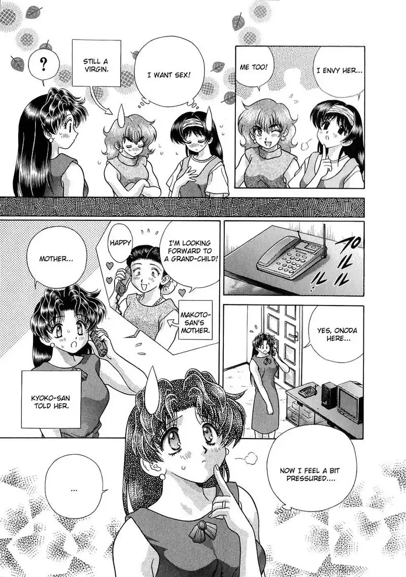 Futari Ecchi Vol12 - Pt120