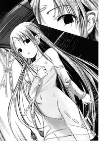 [Naruko] Innocent+ManEater [English] (Complete) Lunatic Translations