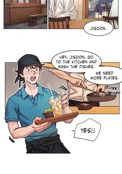 Atonement Camp Ch.1-23