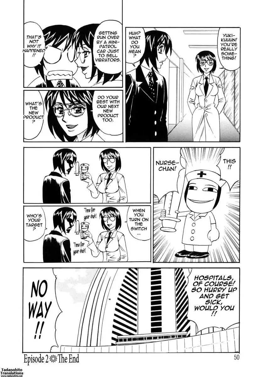 Sex Toy Sales Division