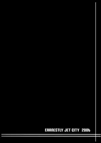 [Earnestly Jet City] Gennsoukyou Hakurei Remi ryoujooku honn ~ibitu~