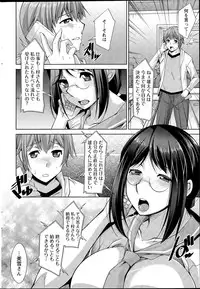 Action Pizazz DX 2015-08