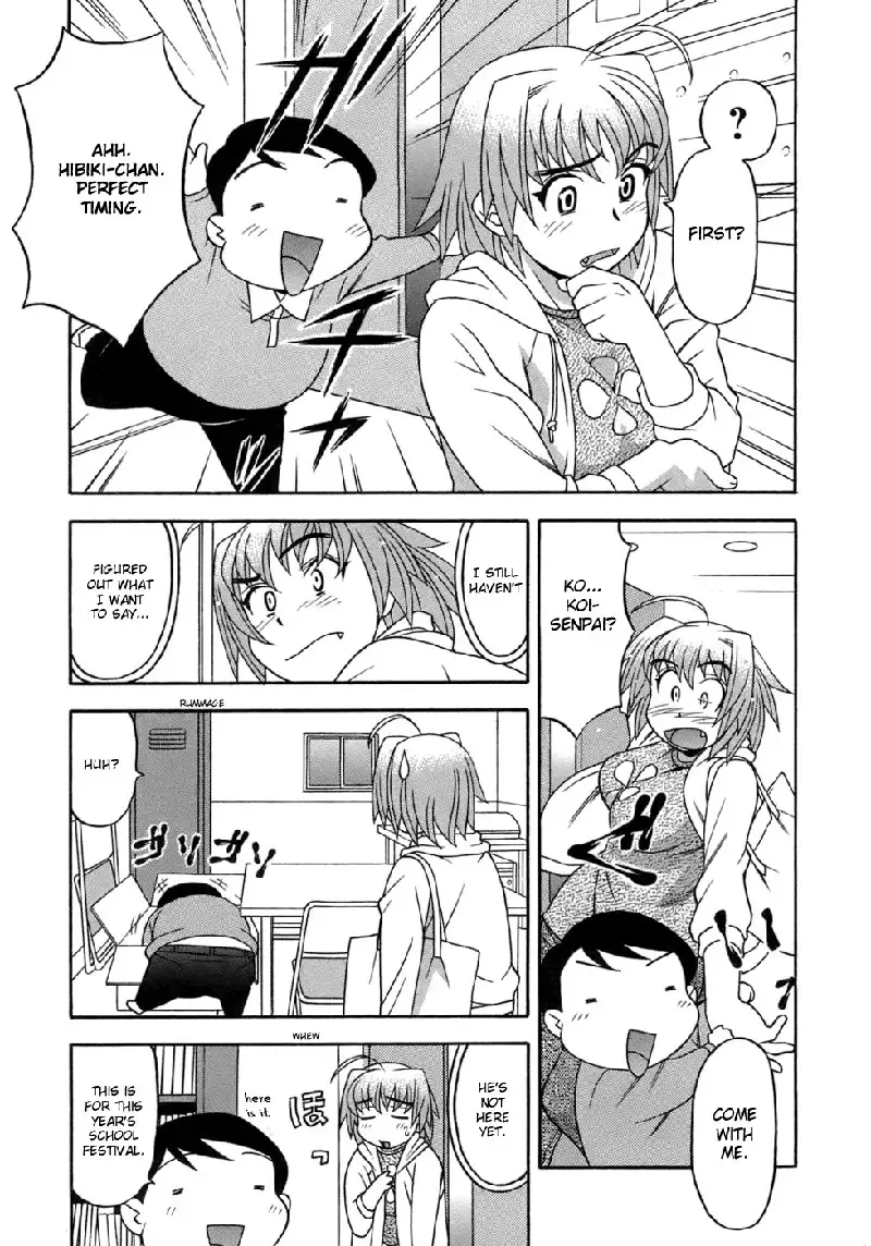 Love Comedy Style Vol3 - Ch17