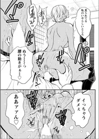 Action Pizazz 2017-06 [Digital]