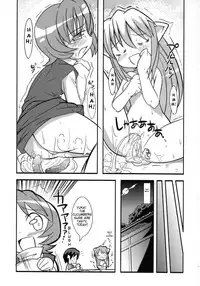 (C68) [Etoile Zamurai (Gonta, Yuuno)] Suki Suki Elfen Lied (Elfen Lied) [English]