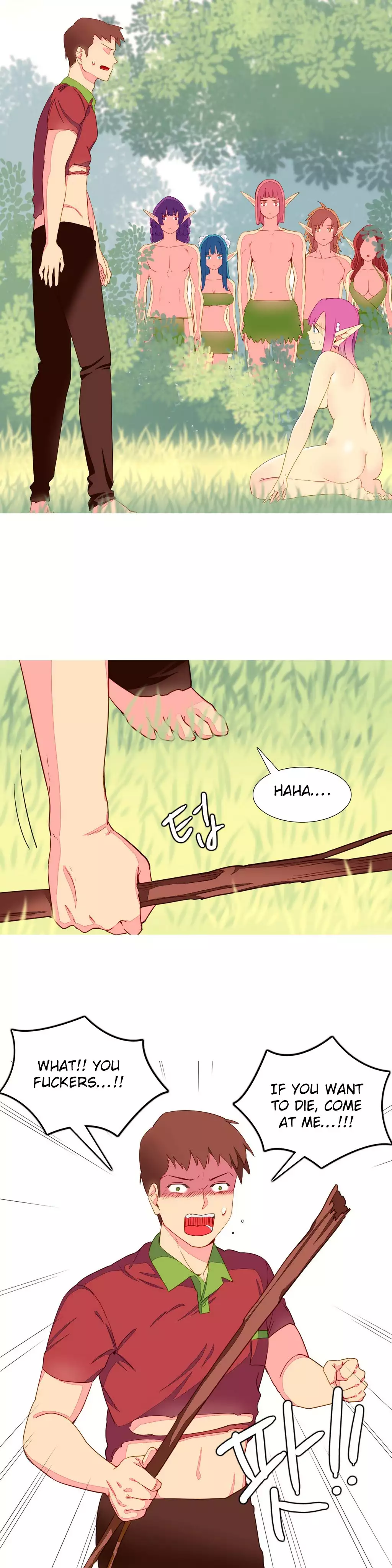 A World That I Rule Ch.01-17