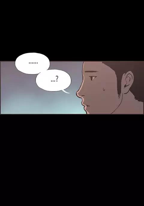 Cohabitation Ch.1-44