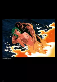 VIPER Series Official Artbook IV