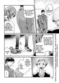 [Haruki] Sense Vol.1 (Complete) [English]