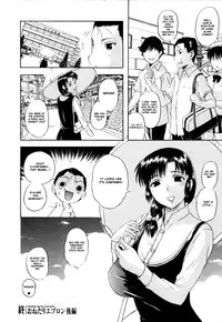 [Kusatsu Terunyo] Sonotoki, Kanojo wa... Ch. 1-8 [English] [Fated Circle]