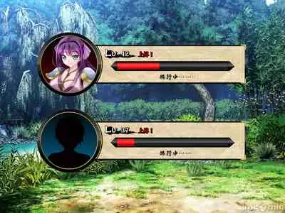 [Akuma Toshi Keikaku (Akumakko, Toshizo)] Netorare Ura Shugyou[村长和一袋子渣渣联合汉化]