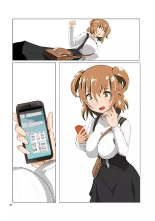 Futanari Kansenshou ni Tsuite no Kijutsu 2