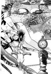 [Dirty Matsumoto] Yami no Ingyakushi