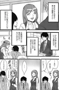 Action Pizazz SP 2008-11